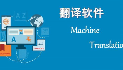 網絡軟件技術與應用全攻略 研發、推薦與購買指南