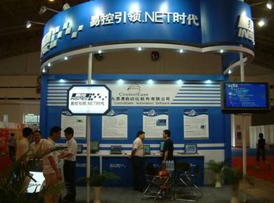 疾風(fēng)方知?jiǎng)挪荨卓貐⒄笷APA展會(huì)，展示網(wǎng)絡(luò)技術(shù)軟件研發(fā)新成果