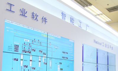 加強(qiáng)產(chǎn)業(yè)鏈穩(wěn)定與競(jìng)爭(zhēng)力，推動(dòng)工業(yè)互聯(lián)網(wǎng)融合發(fā)展——基于網(wǎng)絡(luò)技術(shù)軟件研發(fā)視角的'十四五'建言