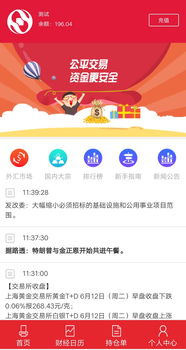 微系統(tǒng)搭建、開(kāi)發(fā)與二次開(kāi)發(fā) 網(wǎng)絡(luò)技術(shù)軟件研發(fā)的新范式